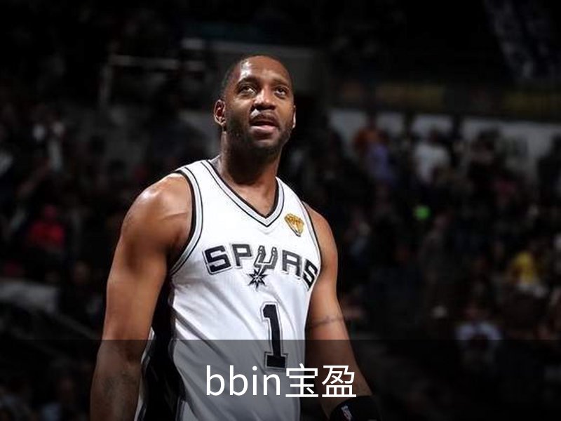 走进bbin宝盈